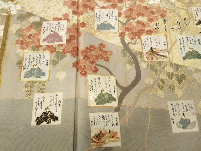 平和屋着物●松尾光琳　色留袖　刺繍　地紙色紙人物文　銀彩　正絹　逸品　CABE6887ut 平和屋着物○松尾光琳 色留袖 駒刺繍 百人一首 金彩 正絹 逸品