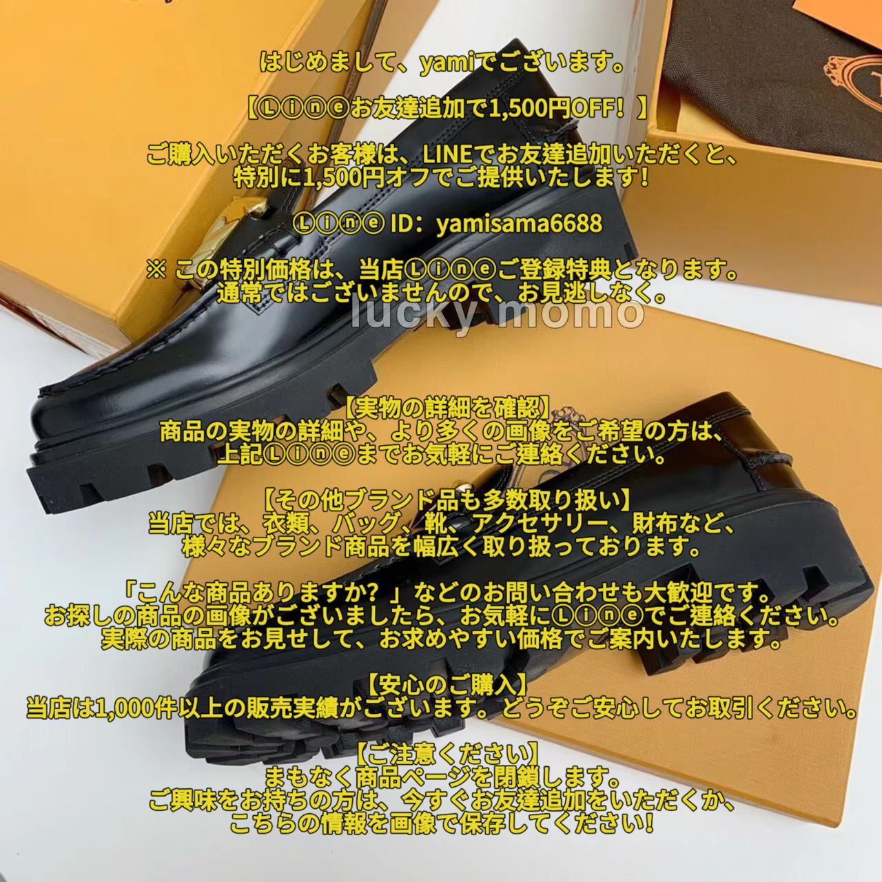 TOD S トッズ ローファレザー ローファー厚底 ローファー 革靴 ブラック