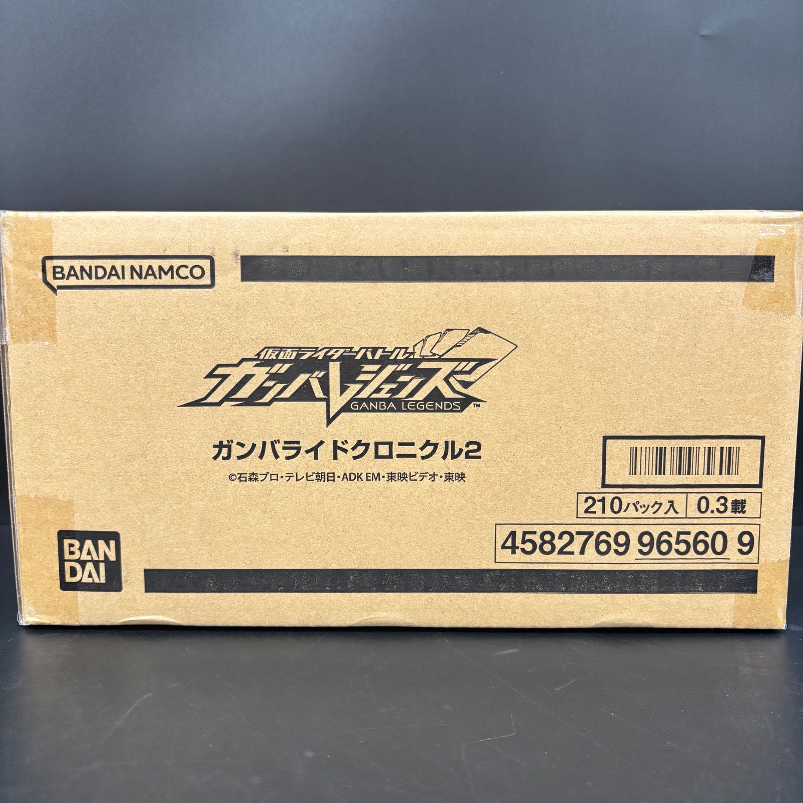 【1カートン】ガンバレジェンズ ガンバライドクロニクル2 仮面ライダーバトル ガンバレジェンズ ガンバライドクロニクル2(BOX