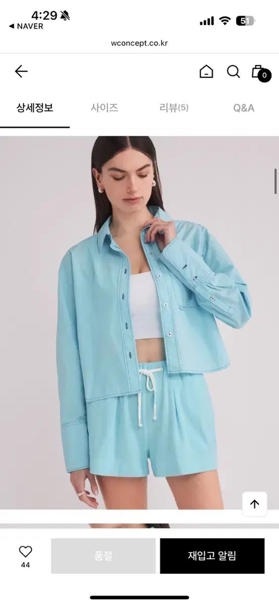 ナイルローラ bennet シャツ アクアブルー M