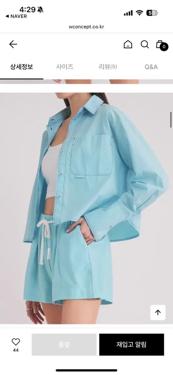 ナイルローラ bennet シャツ アクアブルー M