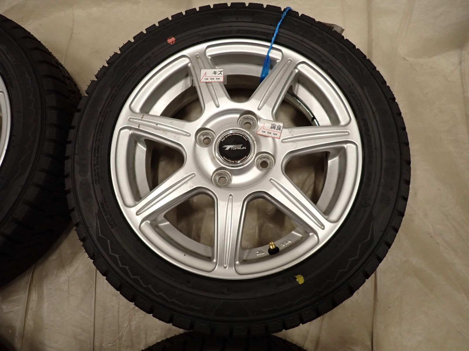 グッドイヤー アイスナビ8