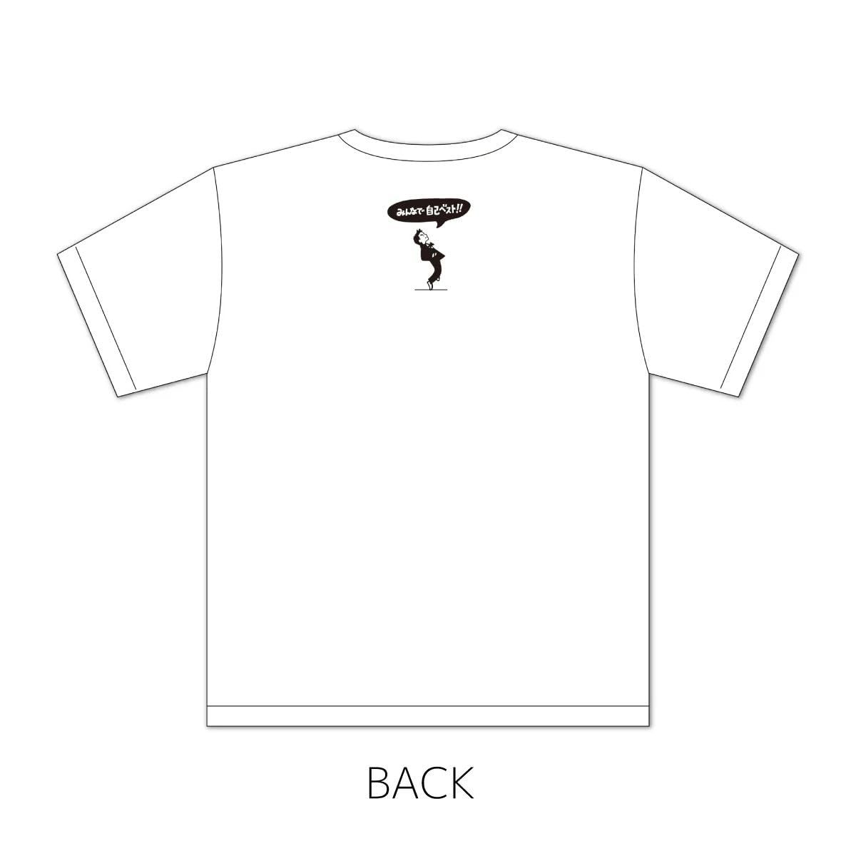 小田和正 Kazumasa Oda Tour 2025 みんなで自己ベスト!! Tシャツ 線画