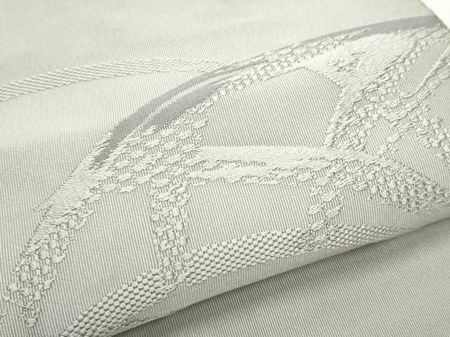  平和屋着物 八寸名古屋帯 綴れ 籬文 薄梅鼠色 正絹 hy 名古屋帯 帯