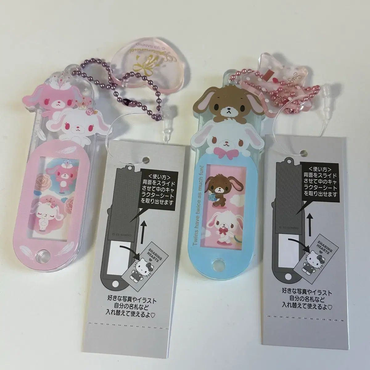 サンリオ シュガバニーズ ネームタグ