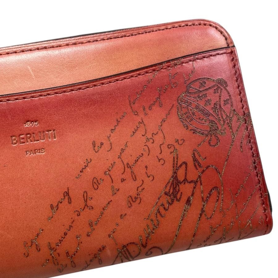 ☆E4792 ベルルッティ 長財布 イタウバ グラディアント ロングジップ