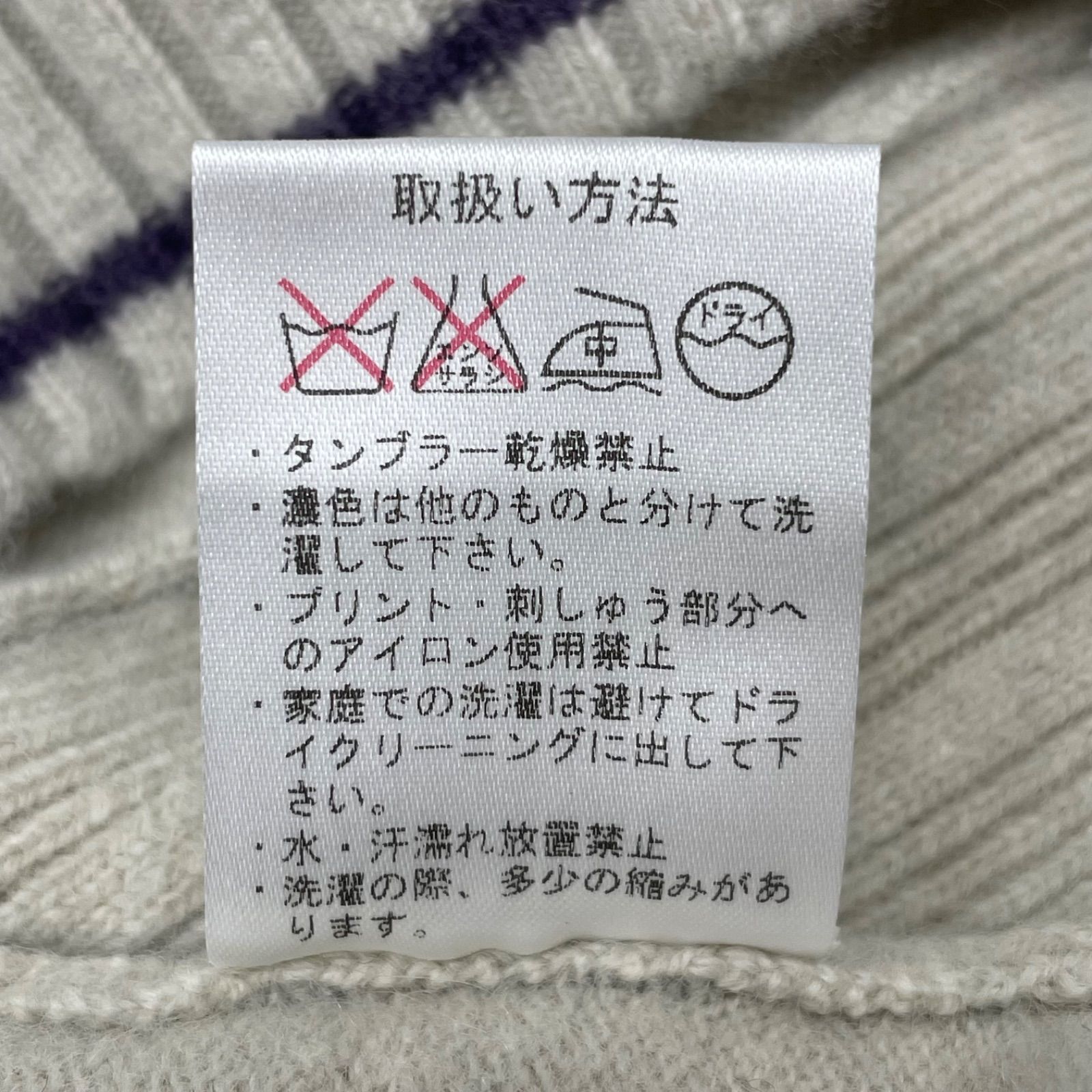 新品 未使用 タグ付き ZOY ゾーイ クルーネック カシミヤウール ニット