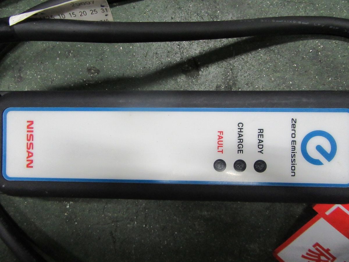日産 リーフ 電気自動車 EV車 等 純正 充電ケーブル 29690-3NK5E 200V