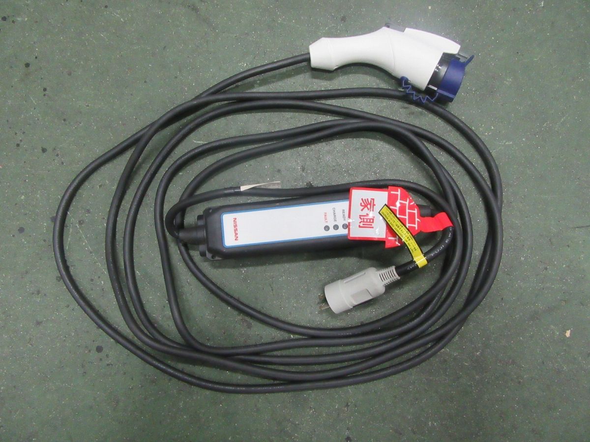 日産リーフ充電ケーブル200V15A用29690 3NK0E 日産 リーフ 電気自動車 EV車 等 純正 充電ケーブル 29690-3NK5E 200V