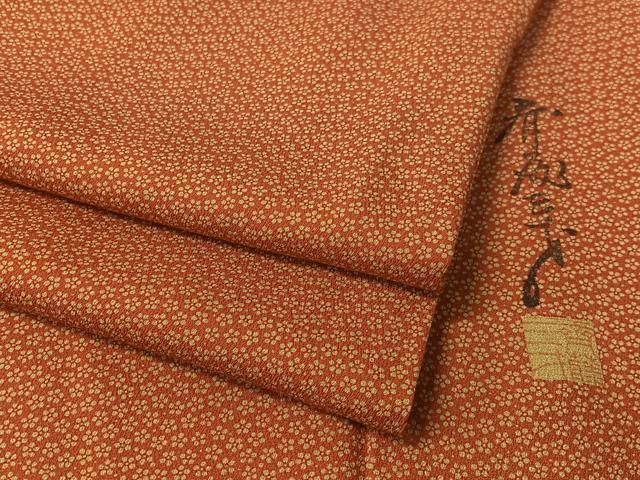 専用ページ　　未使用　小花が乙女な 作家もの 型染め小紋　正絹 専用ページ 未使用 小花が乙女な 作家もの 型染め小紋 正絹 夏】未