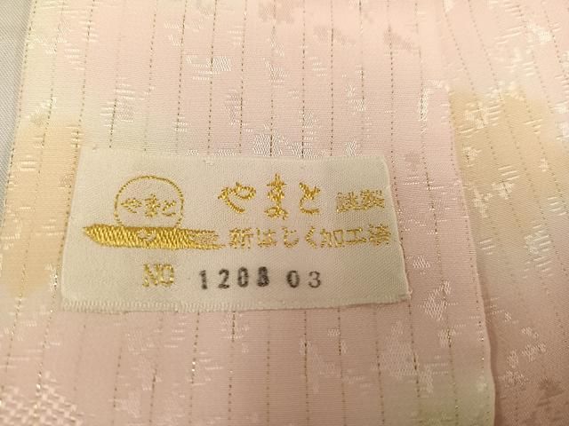 振袖用長襦袢 無双仕立て