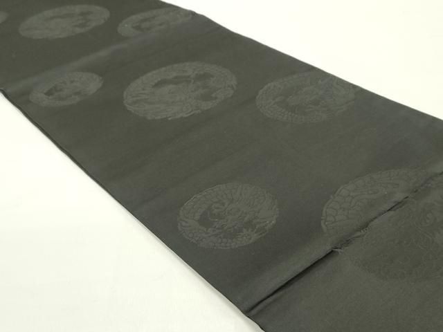 平和屋着物 アンティーク 大正ロマン 丸帯 龍 黒地 正絹 ob