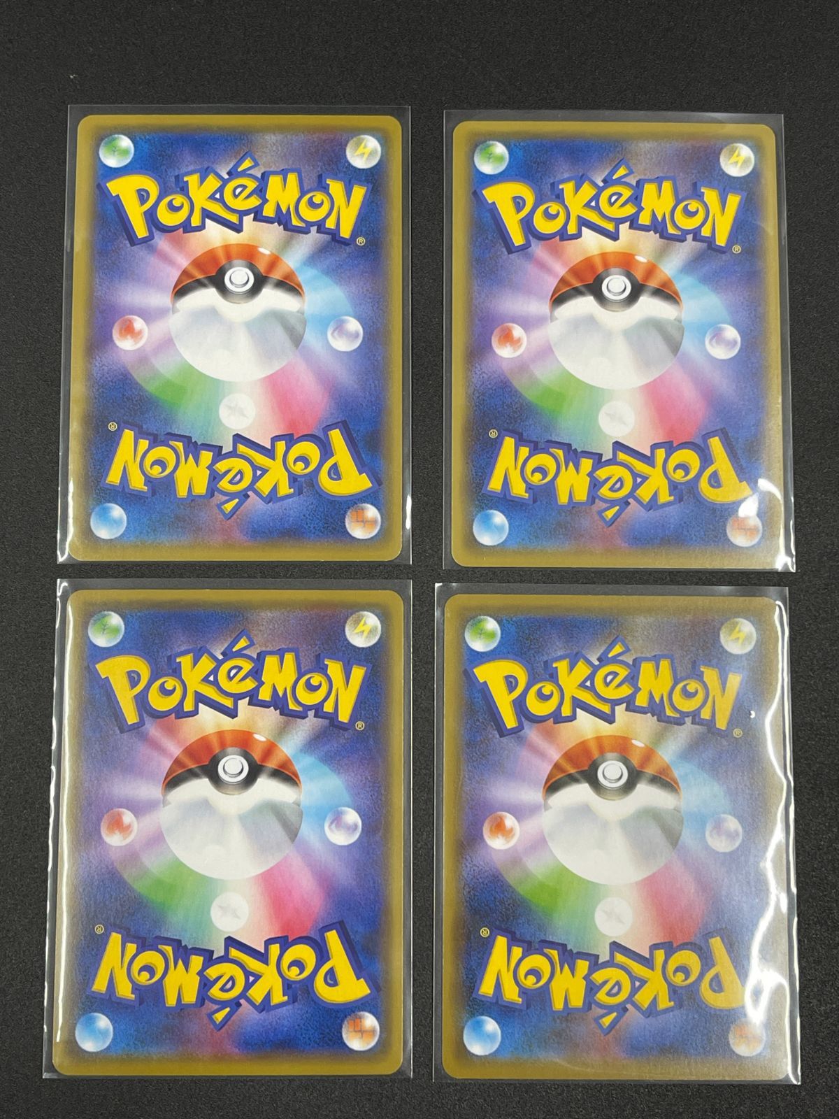 ポケカ ゲンガー s4a 071/190 シャイニースターV 4枚セット - メルカリ