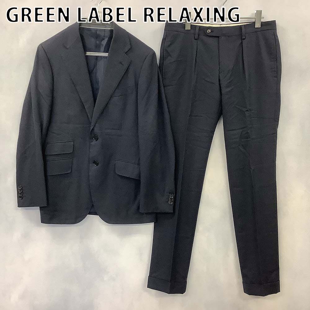 グリーンレーベルリラクシング　パンツスーツセット GREEN LABEL RELAXING グリーンレーベルリラクシング パンツスーツ