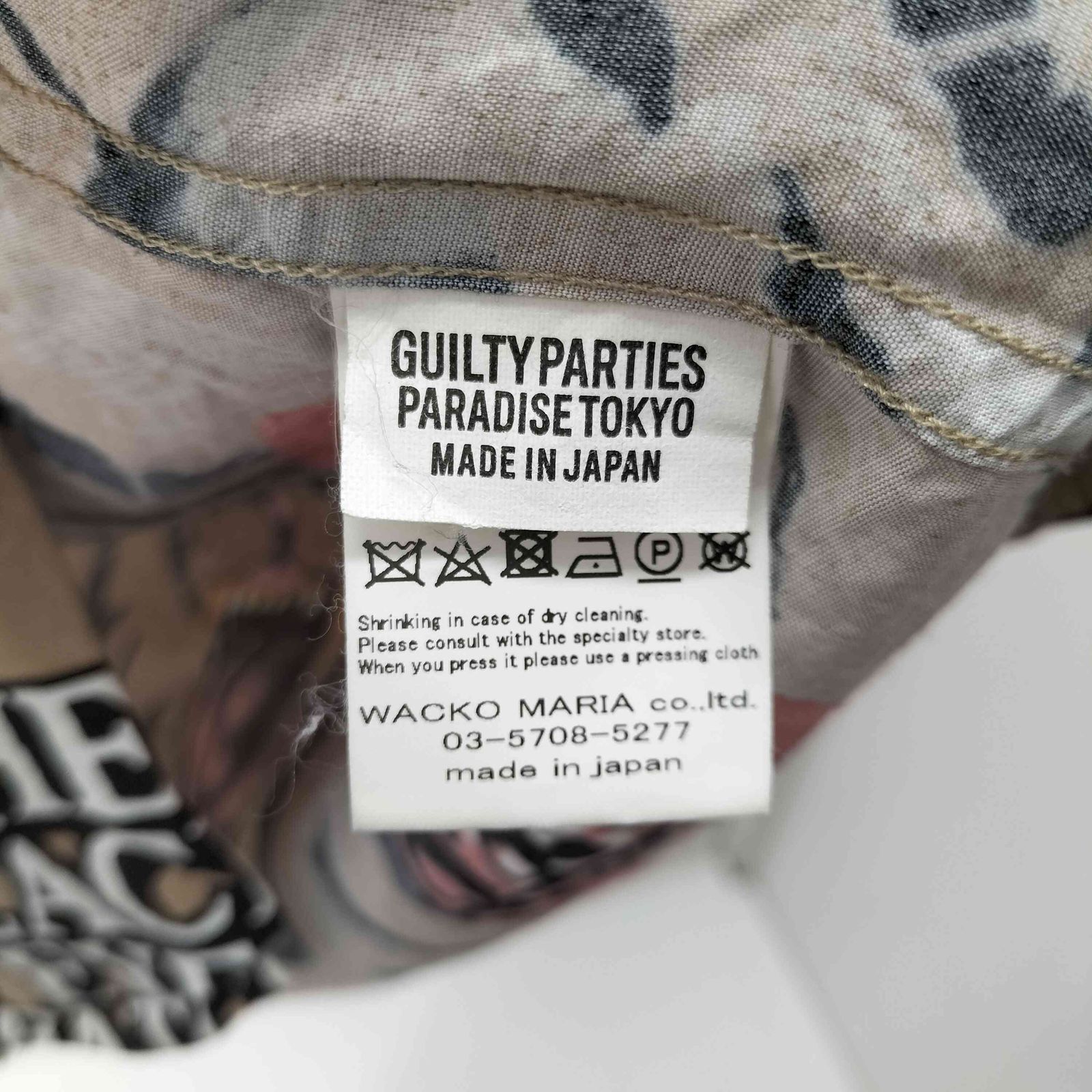 WACKO MARIA ワコマリア22AW BLACK EYE PATCH TIM LEHI HAWAIIAN SHIRT