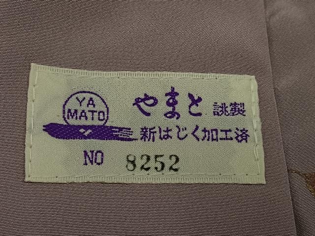 平和屋着物○長襦袢 無双仕立て 舞葉文 金彩 やまと誂製 正絹 逸品