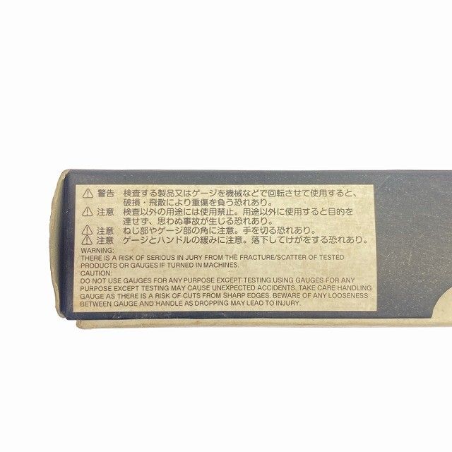  OSG オーエスジー 管用テーパーねじゲージ TG P PT 1 4 38521 ガスネジ プラグゲージ 測定 通り側 検査 TG-P 119124 光学機器 計測 検査