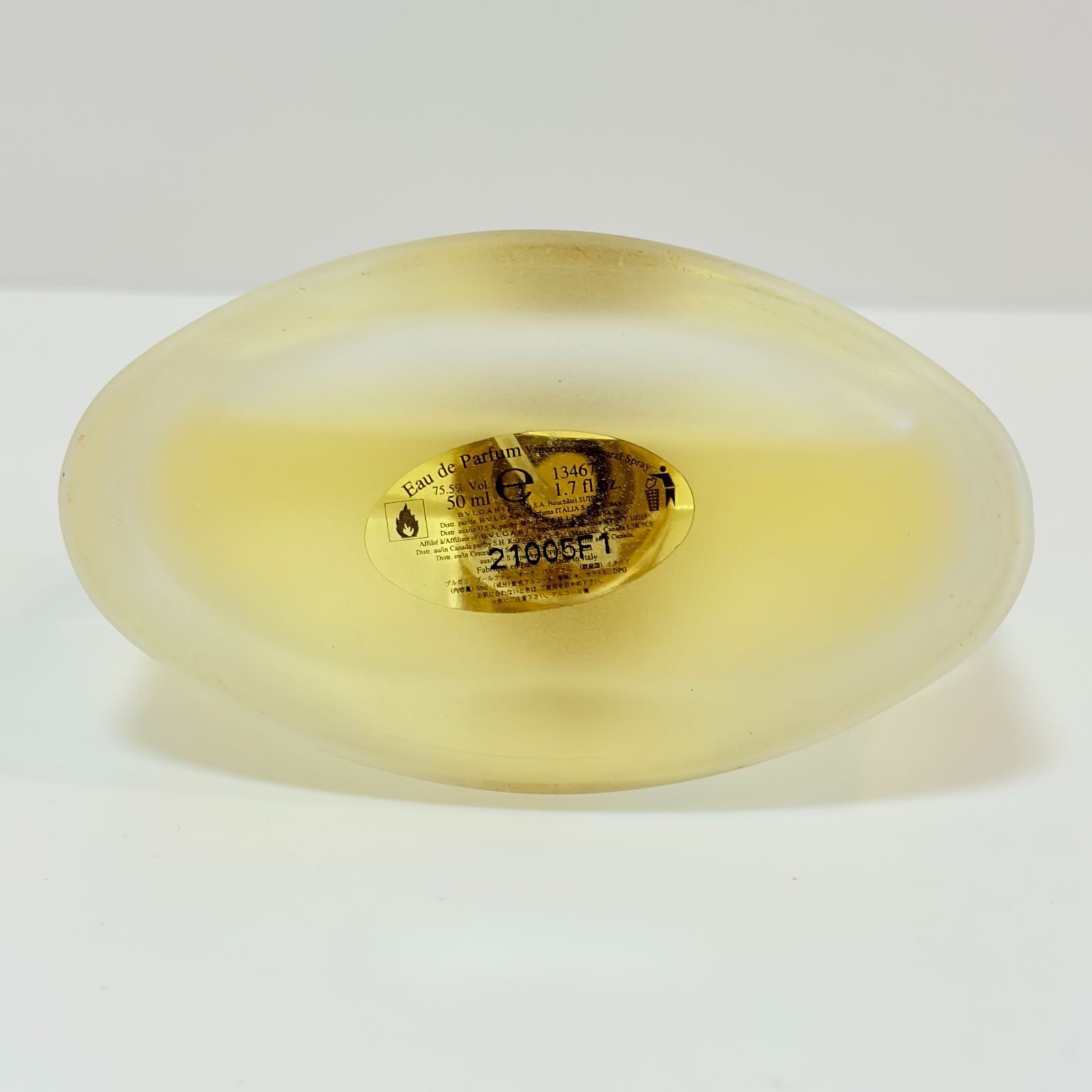 BVLGARI pour Femme eau de parfum ブルガリ プールファム プール