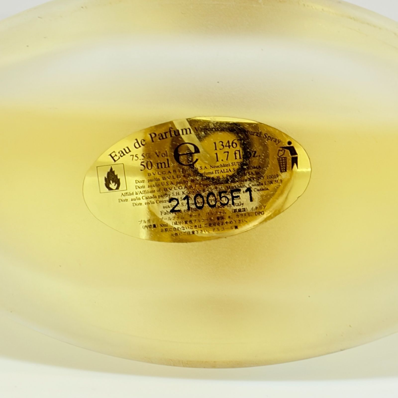 BVLGARI pour Femme eau de parfum ブルガリ プールファム プール