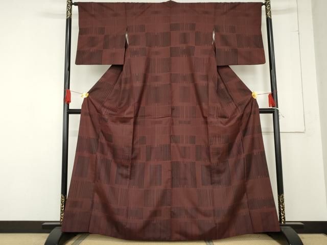 平和屋着物 本場染大島紬 変わり縞 正絹 cs