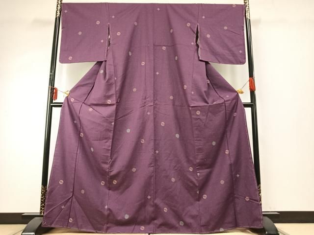 平和屋着物 上質な紬 吉祥文 正絹 fy