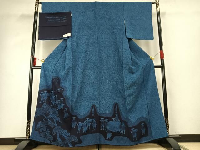 平和屋着物 藍造り国選定無形文化財 藍師 佐藤昭人 大澤石雄 訪問着 人物文 反端付き 正絹 fy