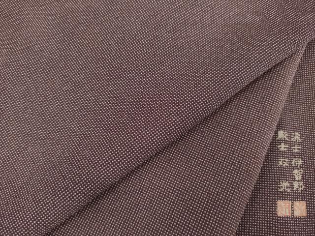 平和屋着物 江戸小紋 彫士 住田双光 染士 久保伊智郎 角通し 正絹 ck