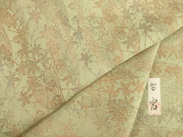 平和屋着物 上質な小紋 作家物 型染め 流水花文 正絹 ck