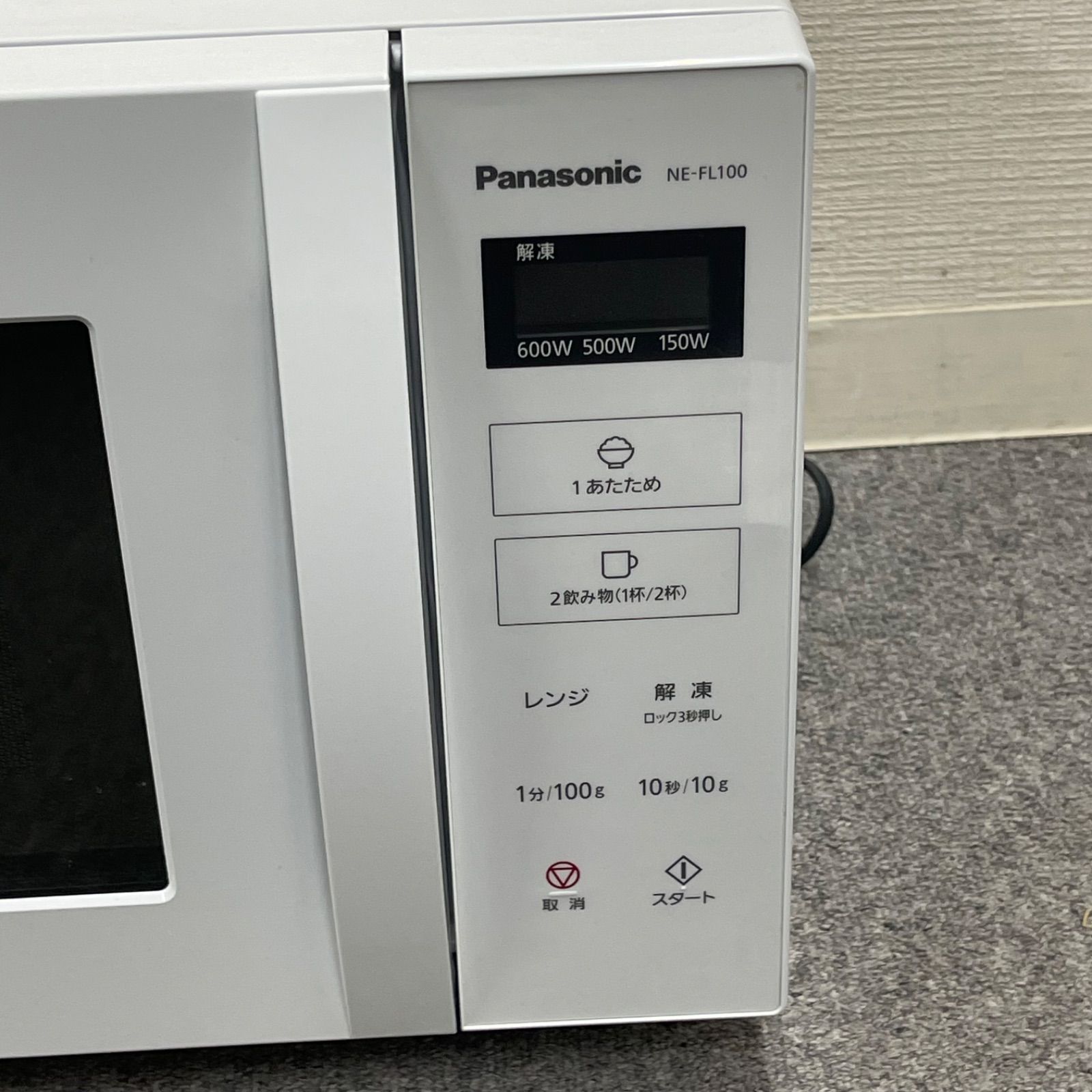 NPA】2021年製 Panasonic パナソニック 電子レンジ NE-FL100-W - メルカリ
