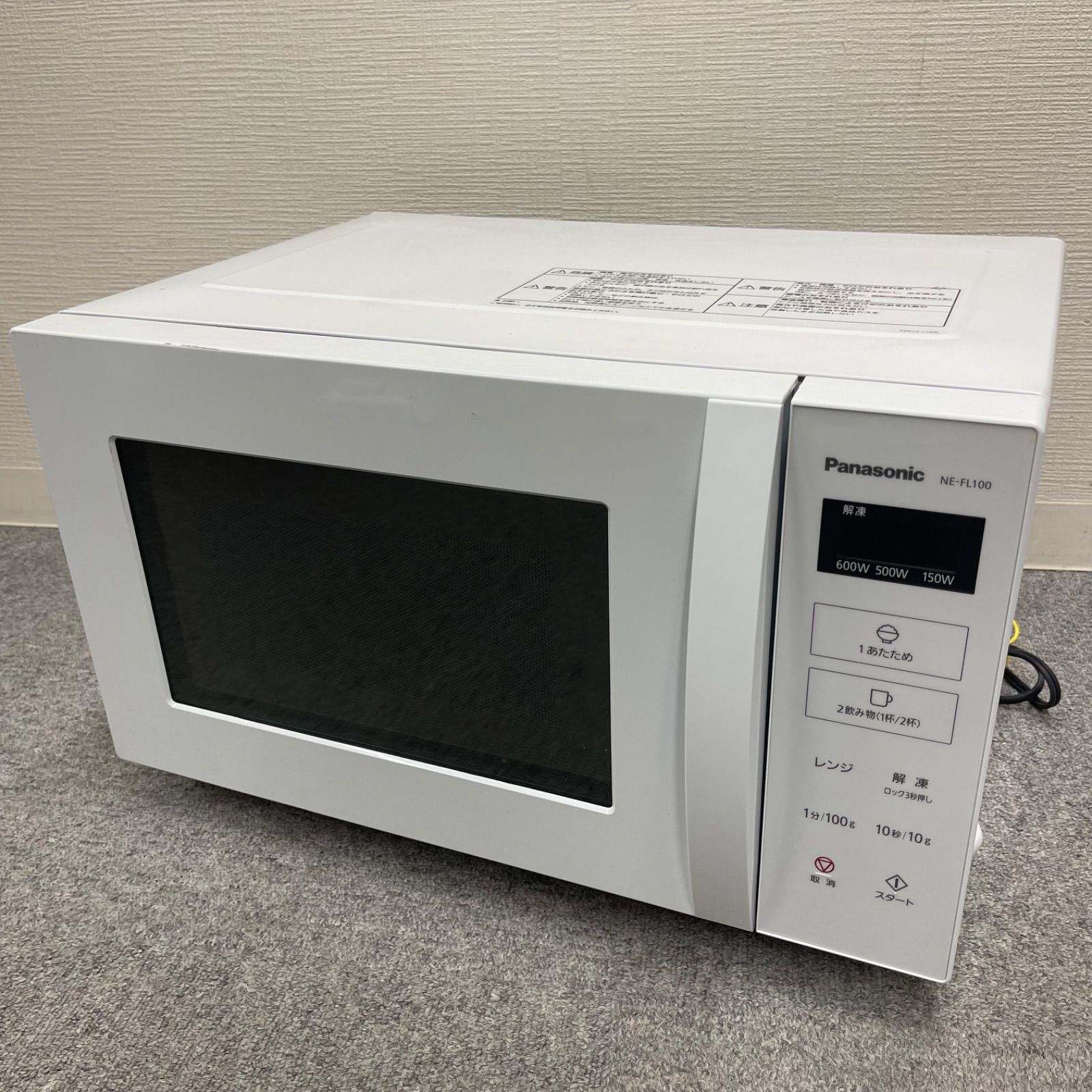 NPA】2021年製 Panasonic パナソニック 電子レンジ NE-FL100-W - メルカリ