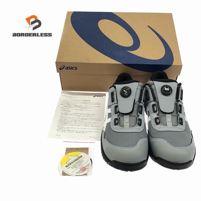 ASICS アシックス プロスニーカー WINJOB CP 209 -026 WIDE 28.0 cm シートロック ホワイト 安全靴 作業靴119132