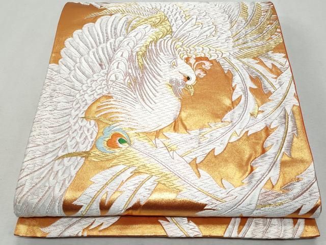平和屋着物◎六通柄袋帯 唐織 鳳凰 金銀糸 正絹 逸品 未使用
