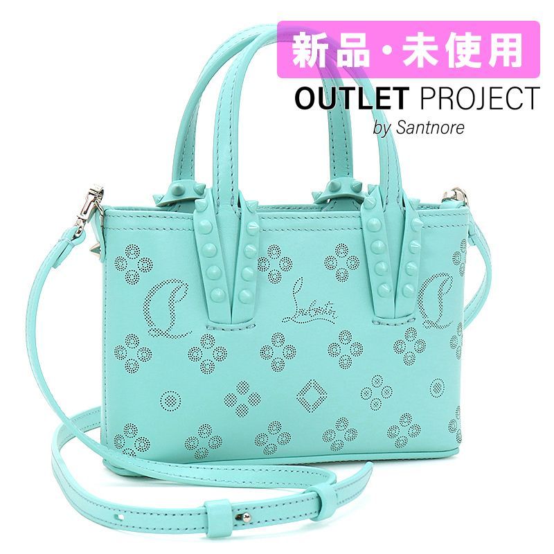 訳あり】 ショルダーにほつれがある為 ルブタン カバタ ナノ トート