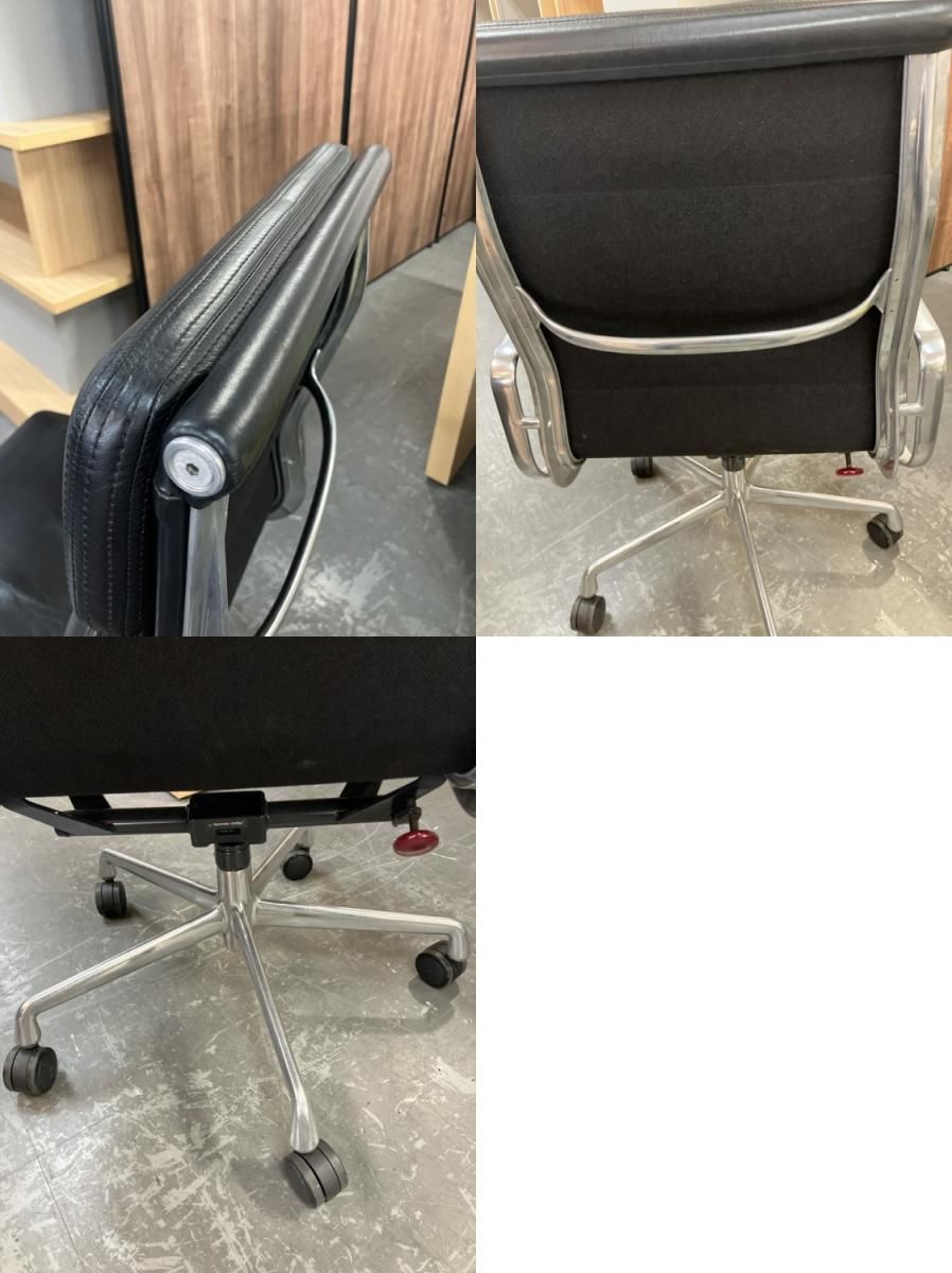 イームズソフトパッドグループチェア イームズソフトパッドグループチェア