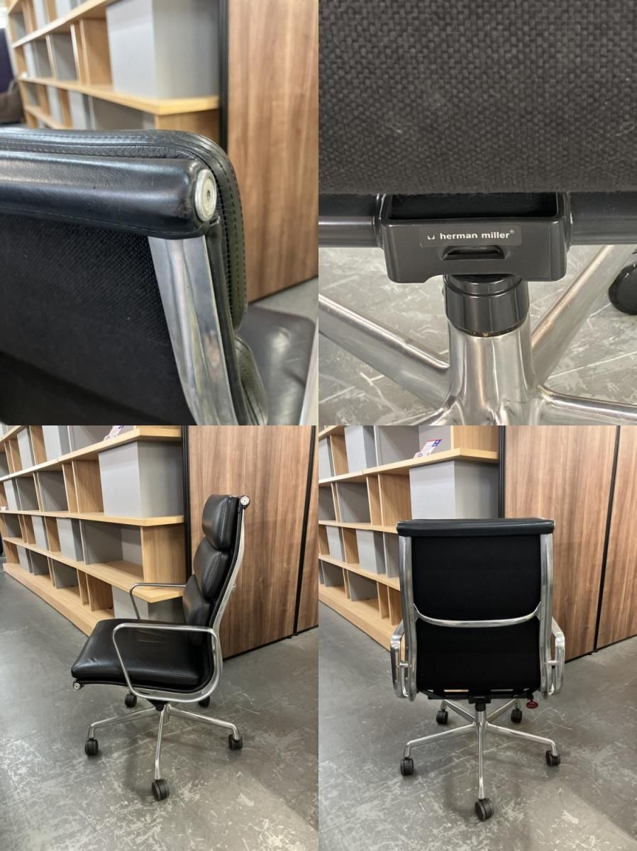 イームズソフトパッドグループチェア ブラック