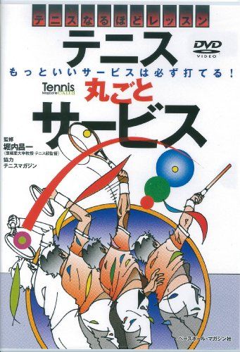 fofofofa SWAY FOODIE BLOUSON