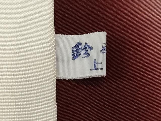 平和屋着物□江戸小紋 黒石秀硯作 鮫小紋柄 鈴乃屋扱い 正絹 逸品