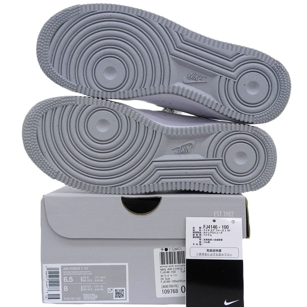  NIKE ナイキ Air Force 1 07 White Light Smoke Grey シューズ レディース ホワイト×グレー 24.5 cm FJ 4146-100 6.5 US その他 靴