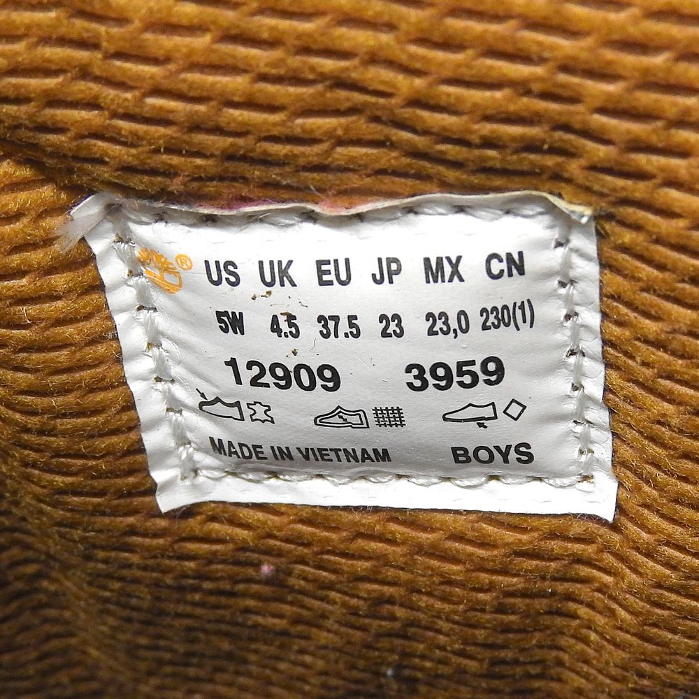 6インチ ブーツ