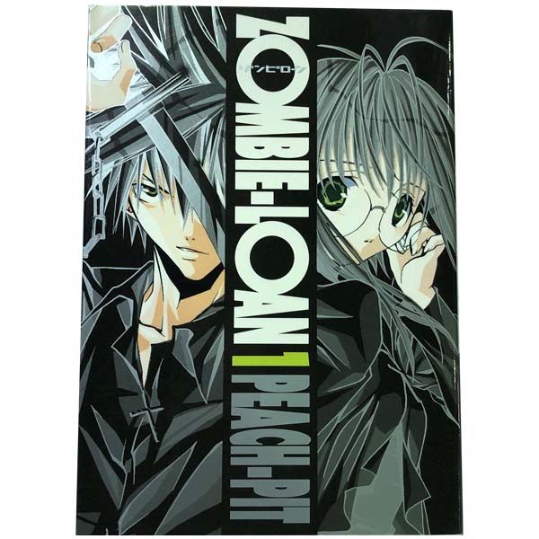 ZOMBIE－LOAN 1～13巻 漫画 全巻セット 完結 G