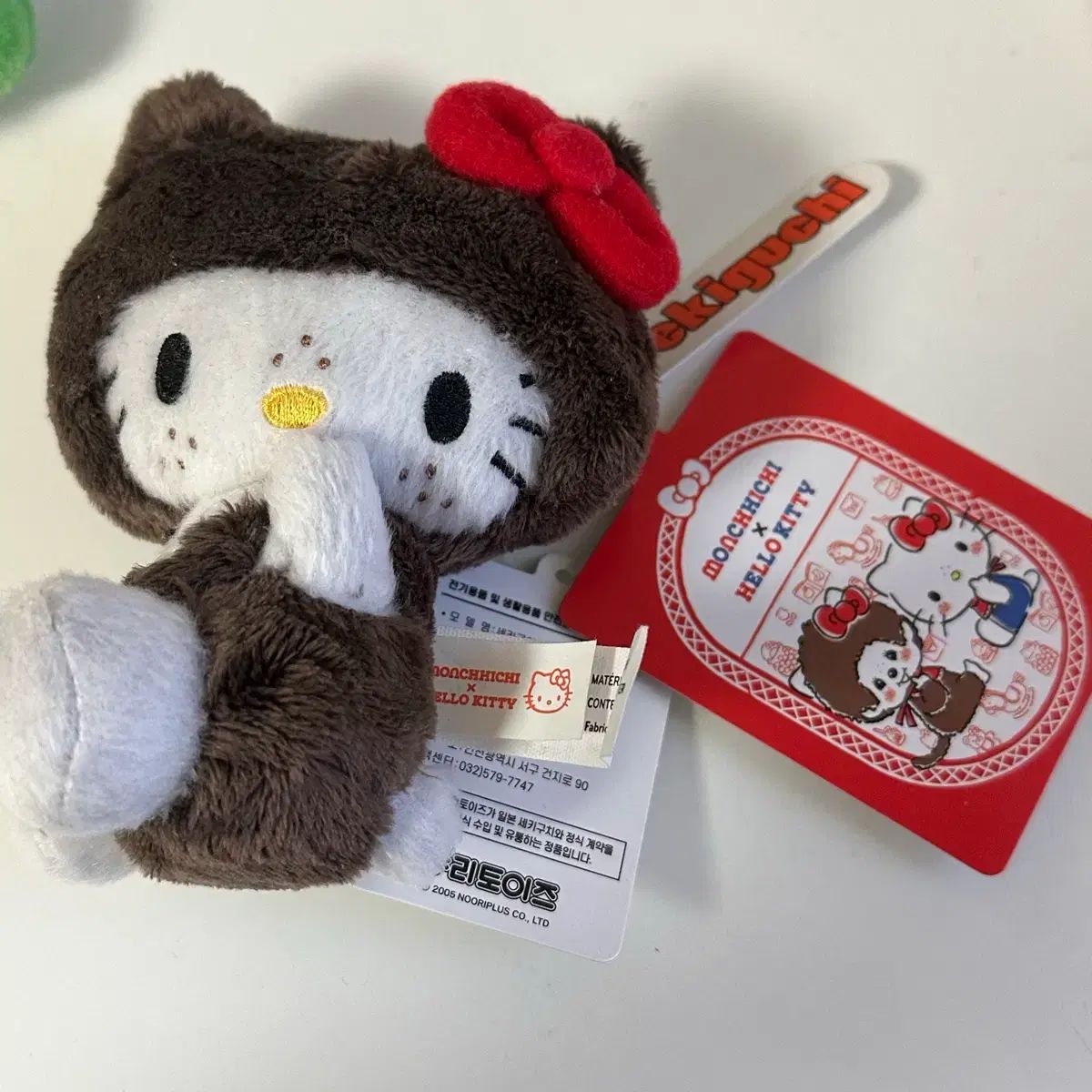 ハローキティ モンチッチ モンチッチハローキティ