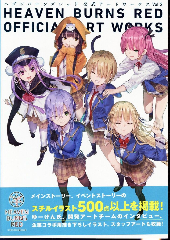 コープ体験談コープ印のお豆腐を片っ端からお試ししてみました