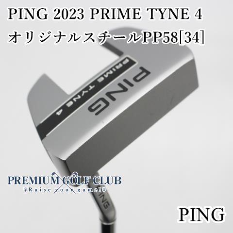中古】[B-ランク] パター ピン PING 2023 PRIME TYNE 4/オリジナル