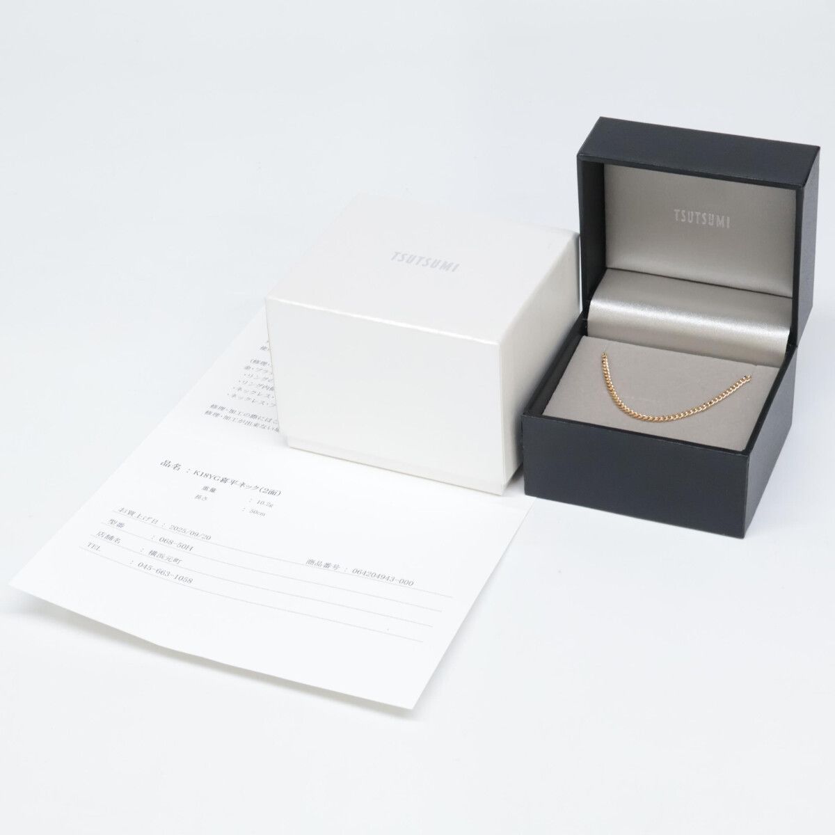 JEWELRY TSUTSUMI ジュエリーツツミ 新品同様 K18YG 2面 喜平 - メルカリ