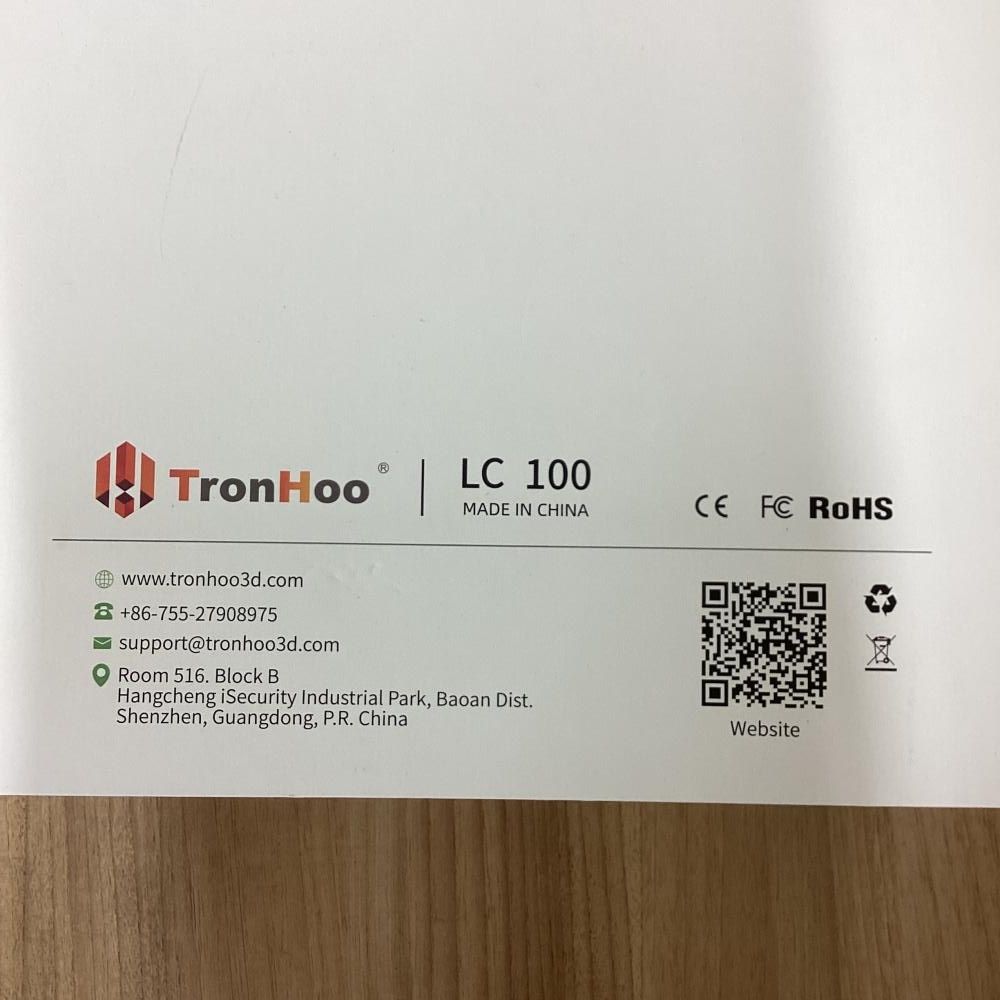 レーザー彫刻機