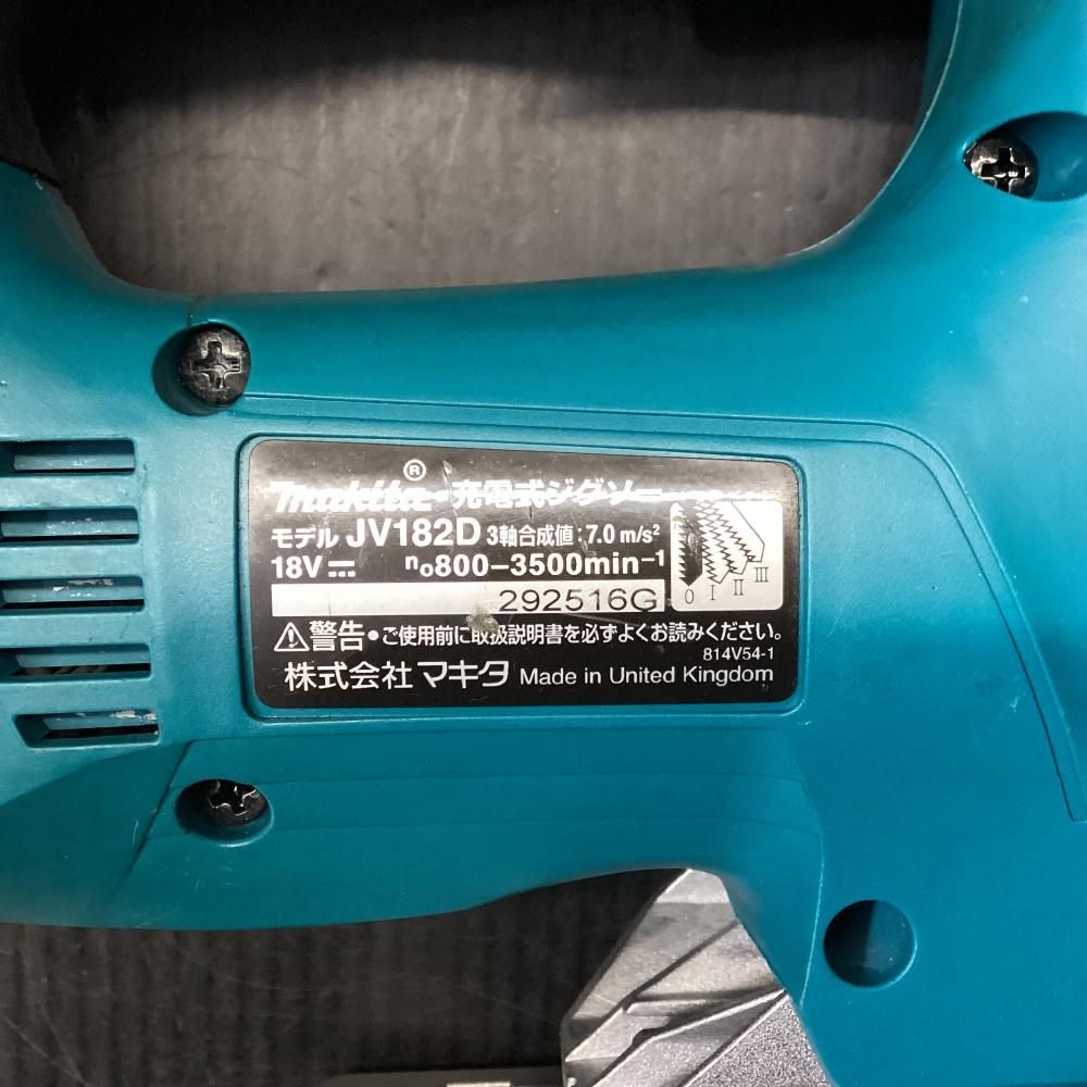  makita マキタ JV 182 DZ 18 V充電式ジグソー 203 ジグソー 切断工具 切断機