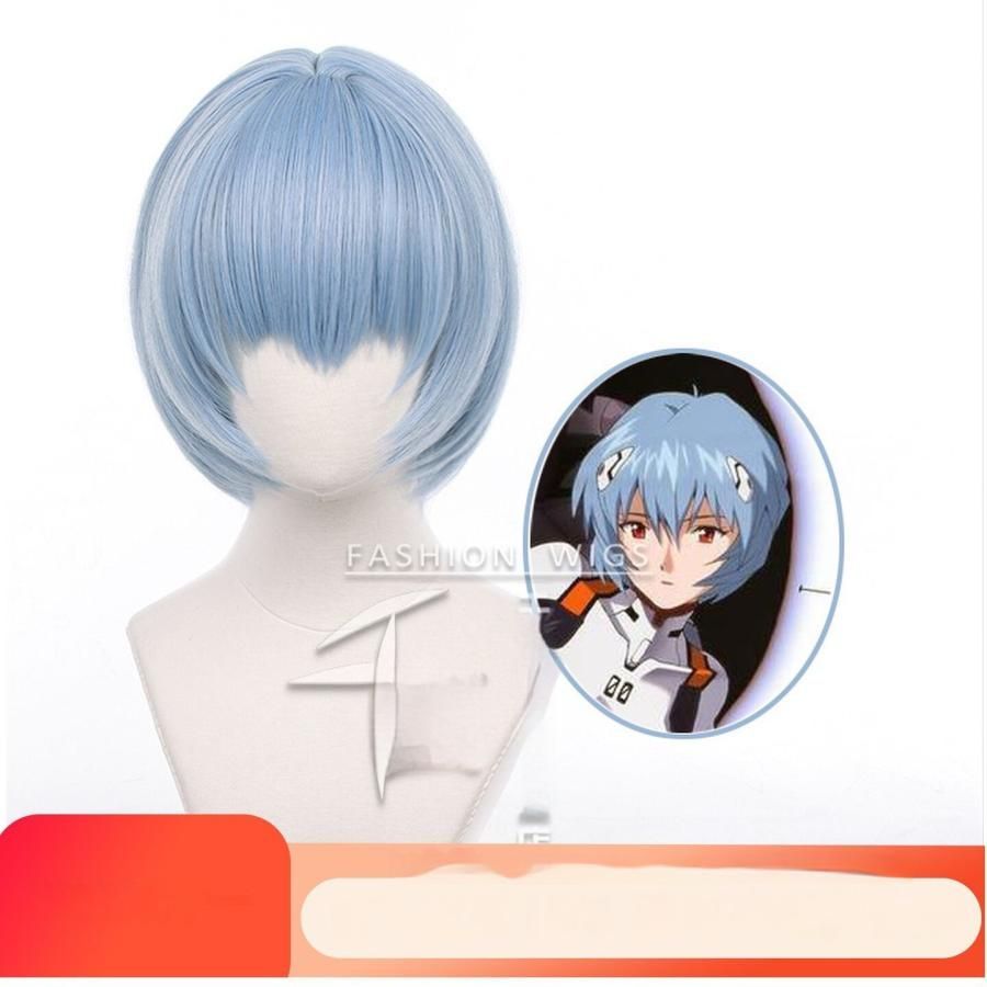 エヴァンゲリオン 綾波レイ コスプレ ウィッグ 新品、未使用 【千型】 新世紀エヴァンゲリオン 綾波レイ コスプレ