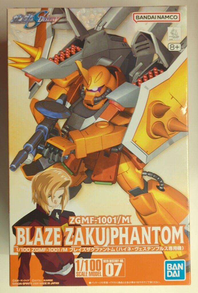 タトゥーマシーン 三点セット Wizard クインケ ロータリータトゥーマシン