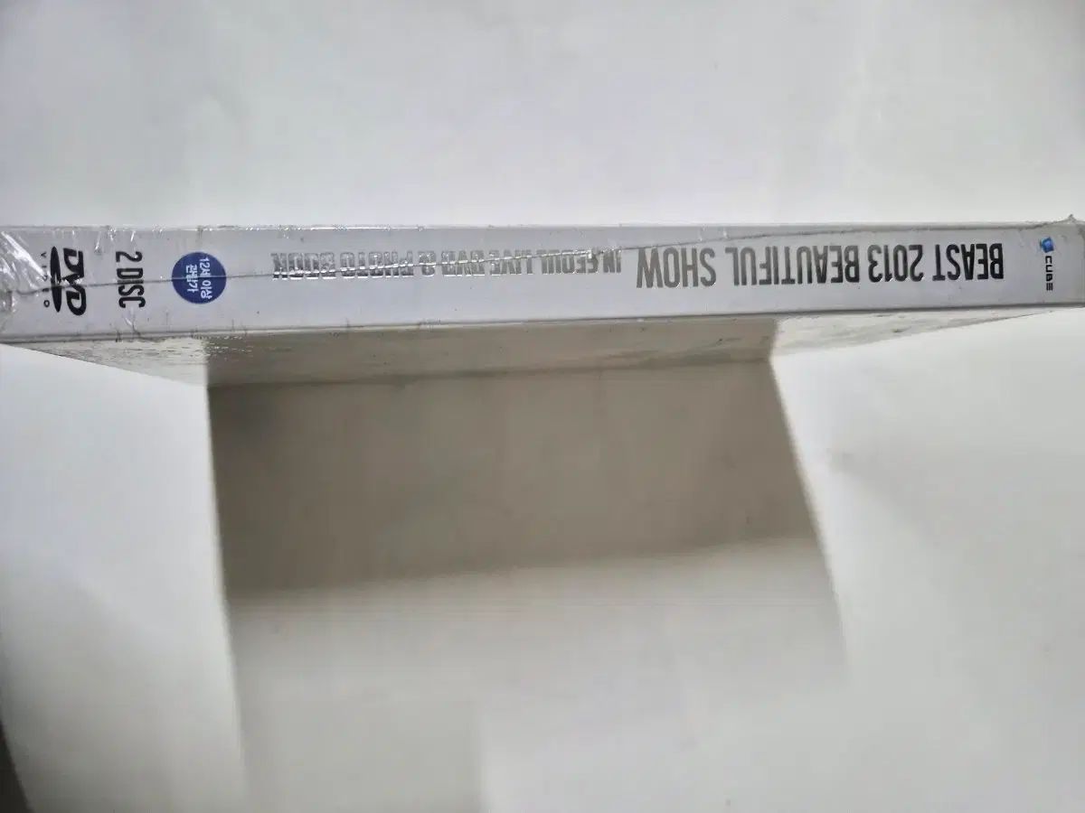 BEAST 美しいショー 2013 未開封 DVD - メルカリ