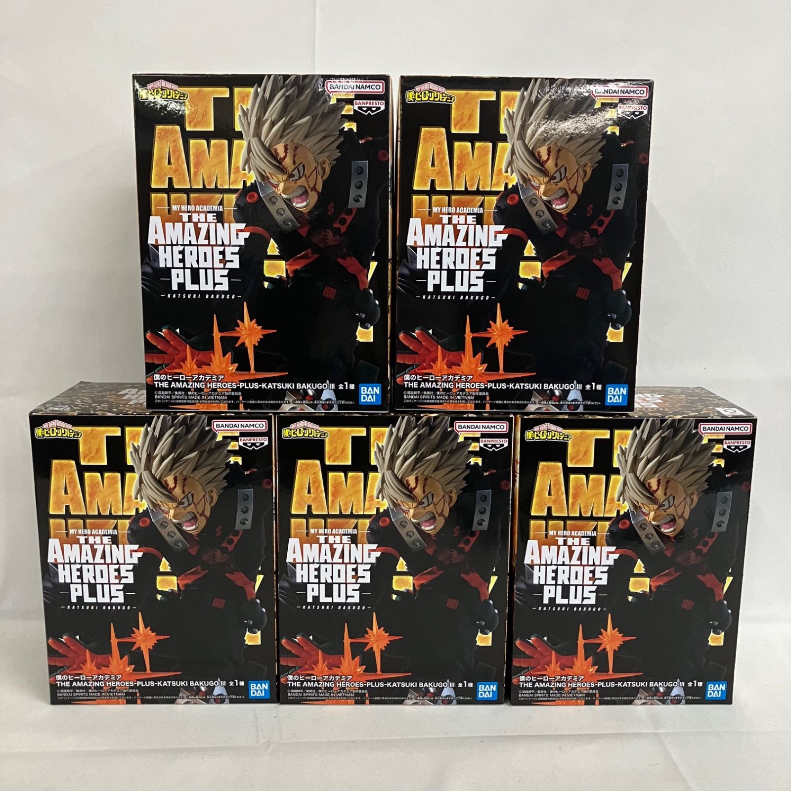 金額提示　各種フィギュア　未開封品 未開封 ヒロアカ THE AMAZING HEROES PLUS 爆豪勝己 Ⅲ フィギュア 5個